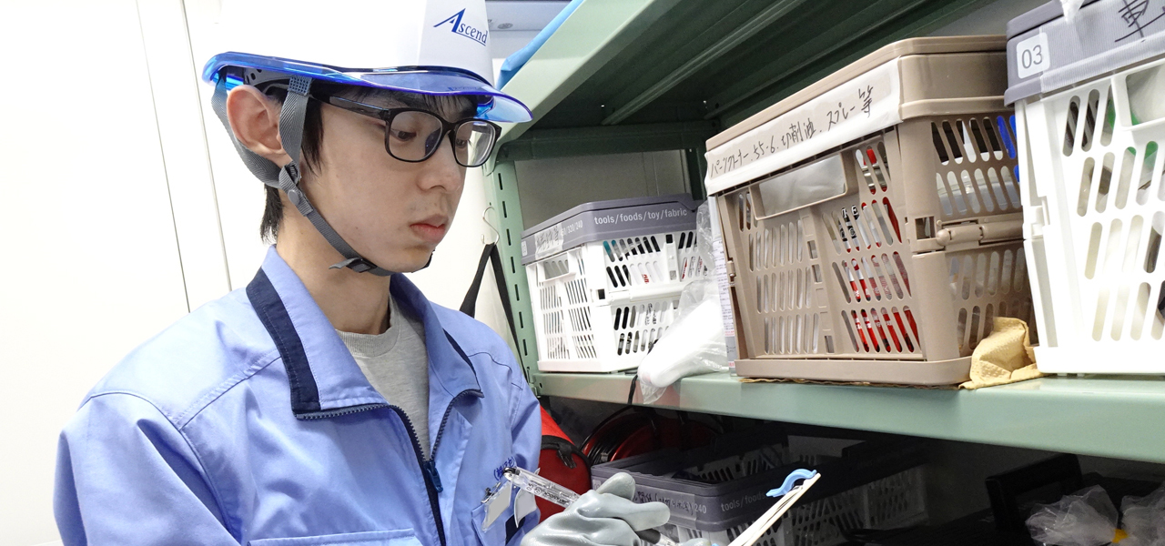 新卒社員の声