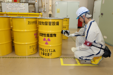 放射性廃棄物の管理